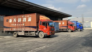 进出口一站式服务包含哪些内容？从报关到仓配的全链路梳理_新天地物流